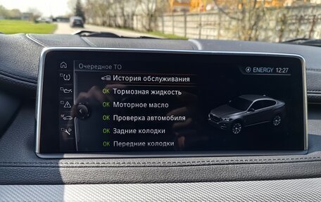 BMW X6, 2017 год, 5 000 000 рублей, 29 фотография