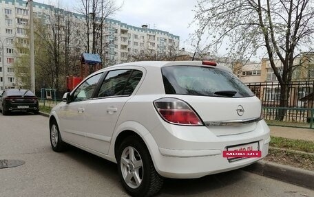 Opel Astra H, 2014 год, 810 000 рублей, 3 фотография