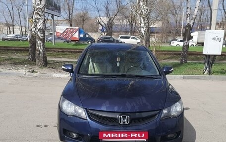 Honda Civic VIII, 2009 год, 675 000 рублей, 5 фотография