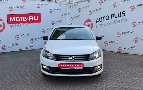 Volkswagen Polo VI (EU Market), 2017 год, 1 224 000 рублей, 5 фотография
