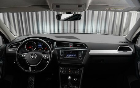 Volkswagen Tiguan II, 2017 год, 2 149 000 рублей, 6 фотография