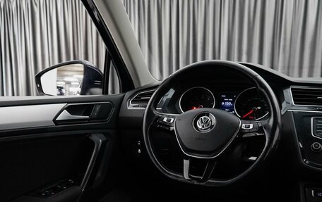 Volkswagen Tiguan II, 2017 год, 2 149 000 рублей, 9 фотография