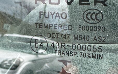Land Rover Range Rover Sport II, 2016 год, 3 820 000 рублей, 17 фотография