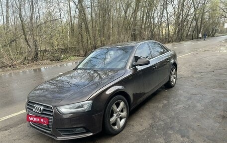 Audi A4, 2013 год, 1 650 000 рублей, 12 фотография