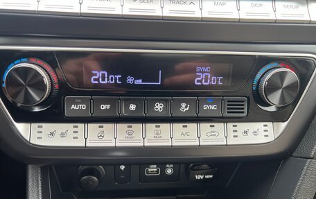 Hyundai Sonata VII, 2017 год, 1 995 000 рублей, 17 фотография