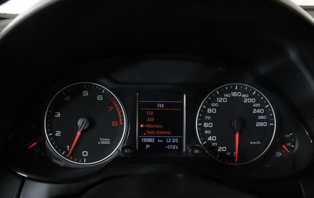 Audi Q5, 2010 год, 1 488 000 рублей, 13 фотография