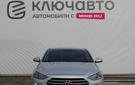 Hyundai Elantra VI рестайлинг, 2018 год, 1 525 000 рублей, 2 фотография