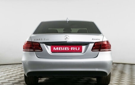 Mercedes-Benz E-Класс, 2014 год, 3 500 000 рублей, 6 фотография