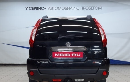 Nissan X-Trail, 2016 год, 1 550 000 рублей, 4 фотография