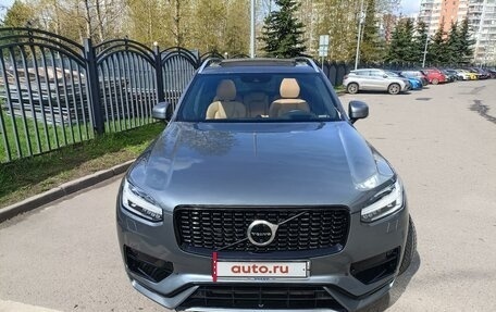 Volvo XC90 II рестайлинг, 2019 год, 4 750 000 рублей, 5 фотография