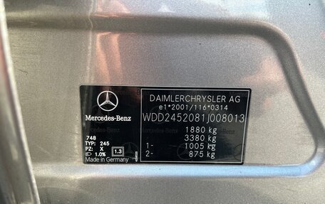 Mercedes-Benz B-Класс, 2005 год, 690 000 рублей, 18 фотография
