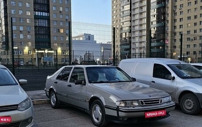 Saab 9000 I, 1993 год, 330 000 рублей, 1 фотография