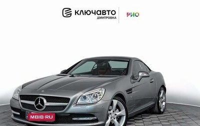 Mercedes-Benz SLK-Класс, 2011 год, 2 677 000 рублей, 1 фотография