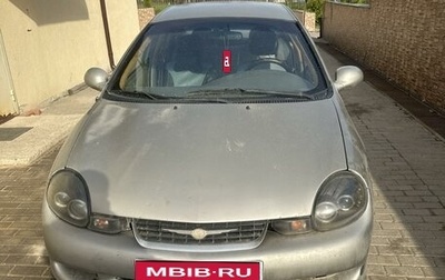 Dodge Neon II, 2001 год, 210 000 рублей, 1 фотография