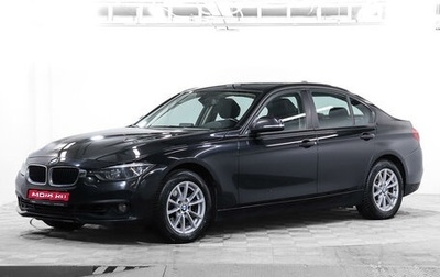 BMW 3 серия, 2017 год, 2 427 000 рублей, 1 фотография
