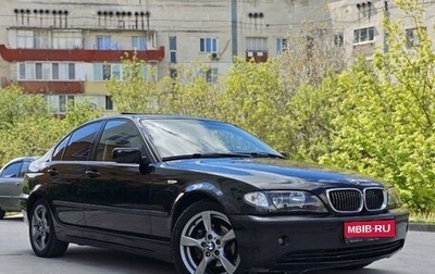 BMW 3 серия, 2002 год, 710 000 рублей, 1 фотография