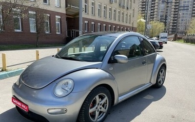 Volkswagen Beetle, 2001 год, 560 000 рублей, 1 фотография