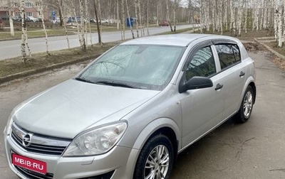Opel Astra H, 2007 год, 460 000 рублей, 1 фотография