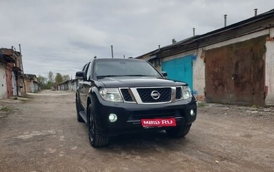 Nissan Pathfinder, 2012 год, 2 300 000 рублей, 1 фотография
