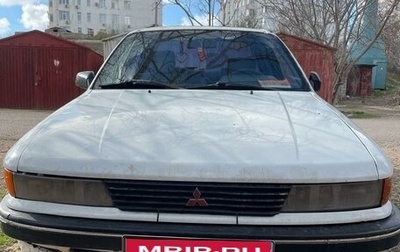 Mitsubishi Galant VIII, 1988 год, 145 000 рублей, 1 фотография