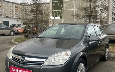 Opel Astra H, 2010 год, 739 000 рублей, 1 фотография