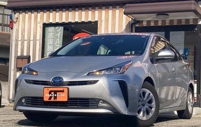 Toyota Prius IV XW50, 2019 год, 1 600 000 рублей, 1 фотография