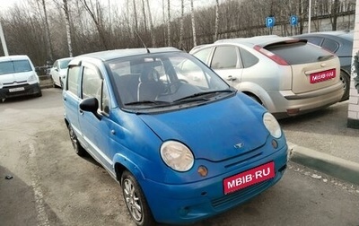 Daewoo Matiz I, 2010 год, 143 000 рублей, 1 фотография