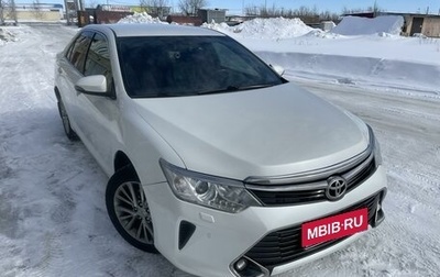 Toyota Camry, 2016 год, 2 600 000 рублей, 1 фотография