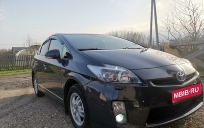 Toyota Prius, 2010 год, 1 400 000 рублей, 1 фотография