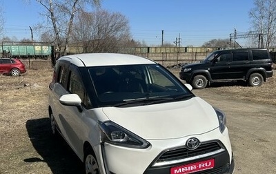 Toyota Sienta II, 2018 год, 1 500 000 рублей, 1 фотография