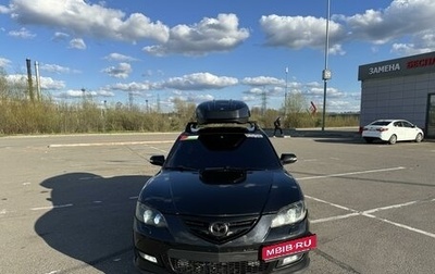 Mazda 3, 2007 год, 2 000 000 рублей, 1 фотография