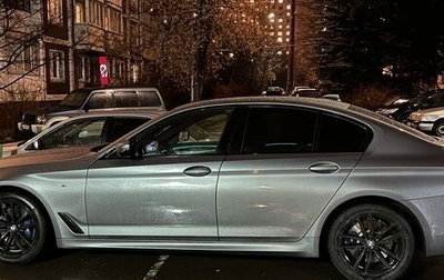 BMW 5 серия, 2020 год, 5 850 000 рублей, 1 фотография