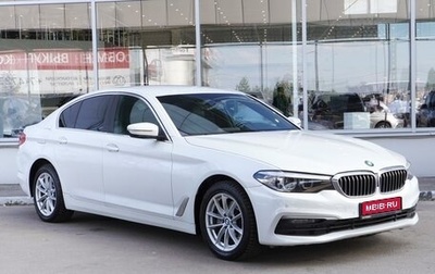 BMW 5 серия, 2019 год, 3 098 000 рублей, 1 фотография