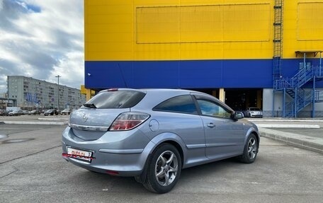 Opel Astra H, 2009 год, 680 000 рублей, 6 фотография