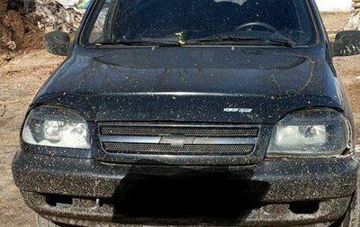 Chevrolet Niva I рестайлинг, 2008 год, 350 000 рублей, 1 фотография