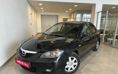 Mazda 3, 2007 год, 630 000 рублей, 1 фотография