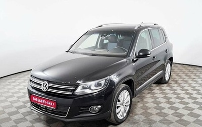 Volkswagen Tiguan I, 2013 год, 1 756 000 рублей, 1 фотография