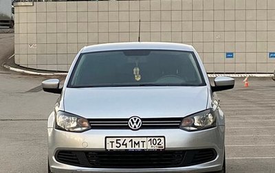 Volkswagen Polo VI (EU Market), 2011 год, 745 990 рублей, 1 фотография