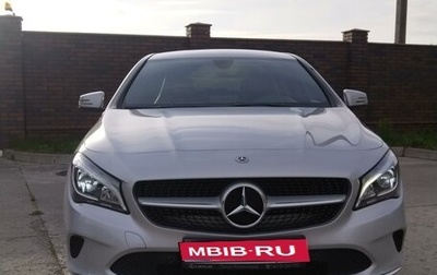 Mercedes-Benz CLA, 2018 год, 2 486 000 рублей, 1 фотография
