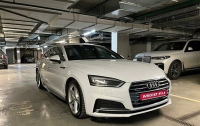 Audi A5, 2018 год, 2 950 000 рублей, 1 фотография
