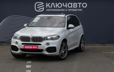 BMW X5, 2018 год, 5 190 000 рублей, 1 фотография