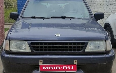 Opel Frontera A, 1992 год, 270 000 рублей, 1 фотография