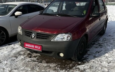 Renault Logan I, 2009 год, 200 000 рублей, 1 фотография