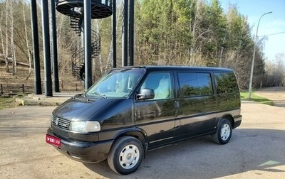 Volkswagen Multivan T4, 1997 год, 1 170 000 рублей, 1 фотография