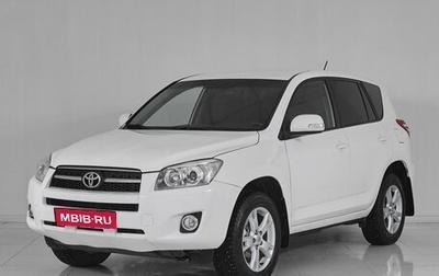 Toyota RAV4, 2009 год, 1 095 000 рублей, 1 фотография