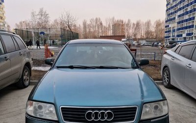 Audi A6, 1997 год, 310 000 рублей, 1 фотография