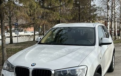 BMW X3, 2015 год, 2 650 000 рублей, 1 фотография
