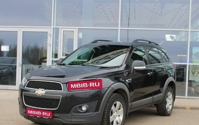 Chevrolet Captiva I, 2014 год, 1 685 000 рублей, 1 фотография