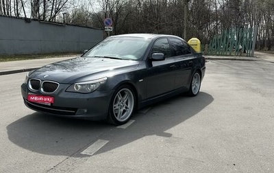 BMW 5 серия, 2007 год, 1 670 000 рублей, 1 фотография