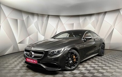 Mercedes-Benz S-Класс AMG, 2015 год, 6 759 000 рублей, 1 фотография
